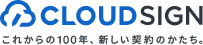 クラウドサイン