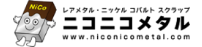 ニコニコメタル